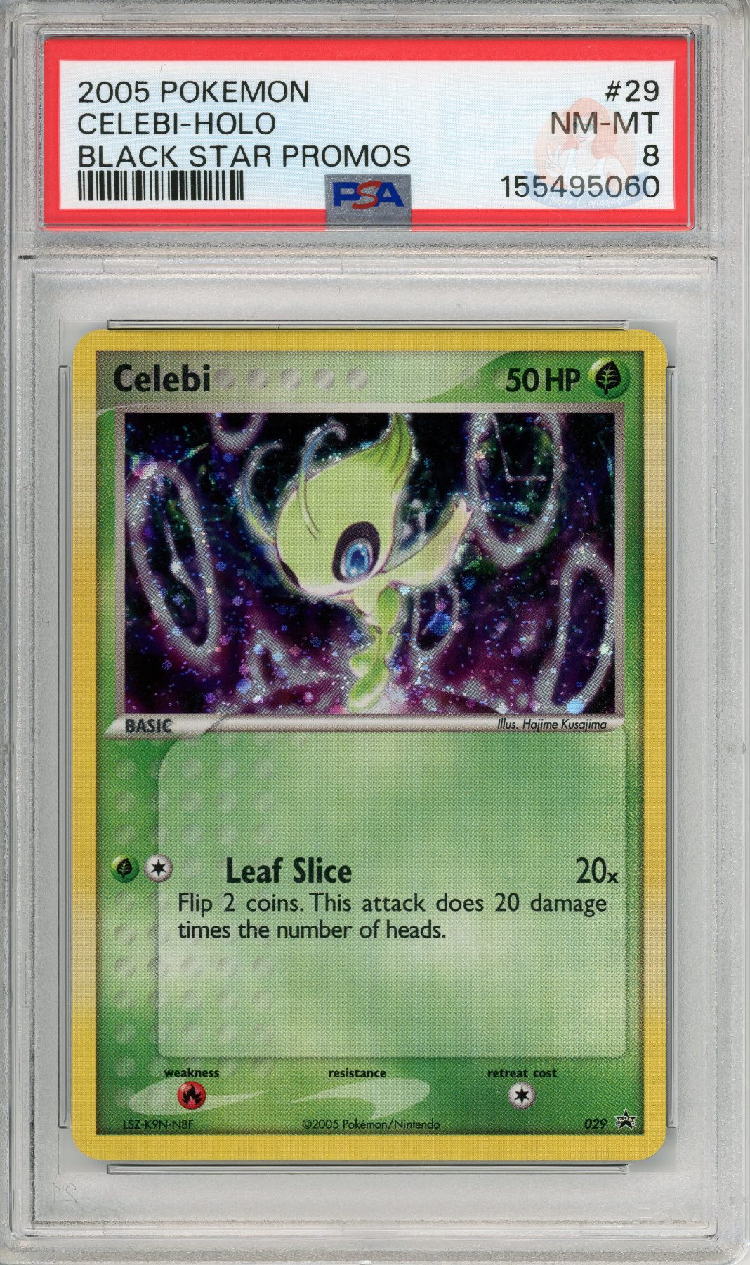 Celebi Holo